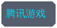 糖心vlog合作品牌
