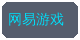 糖心vlog合作品牌